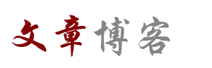 安達網